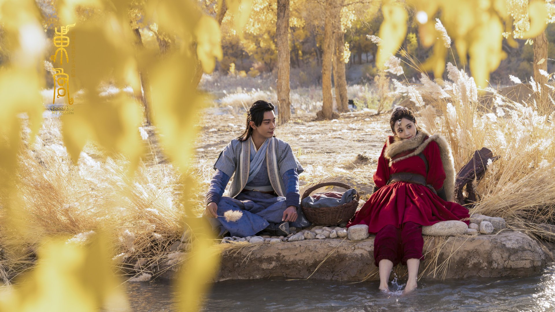 意甲明星球员场下品牌价值增长路径，诞生于艺术之都 这是意甲50年最佳球衣设计